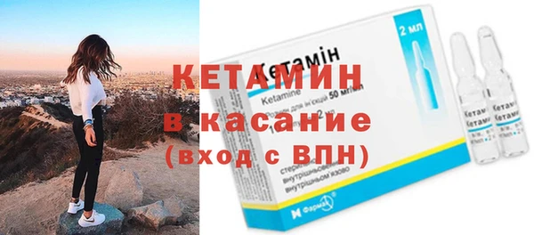 кокаин Каменск-Шахтинский
