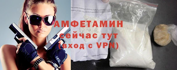кокаин Каменск-Шахтинский