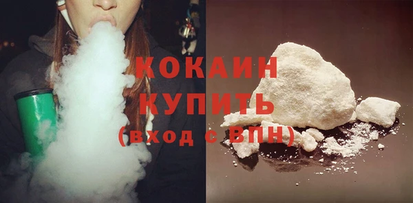 альфа пвп Каменногорск