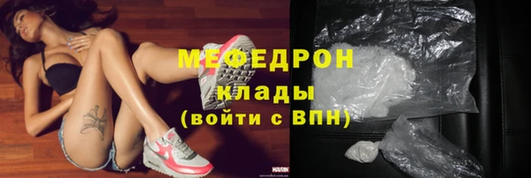 альфа пвп Каменногорск