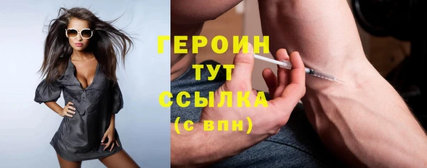 альфа пвп Каменногорск