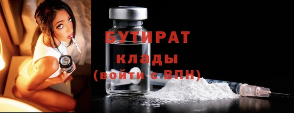 кокаин Каменск-Шахтинский