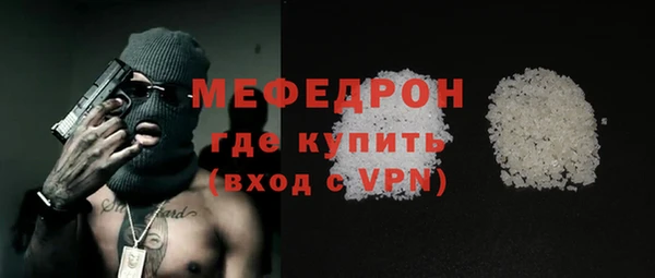 альфа пвп Каменногорск