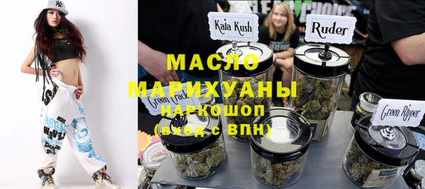 альфа пвп Каменногорск