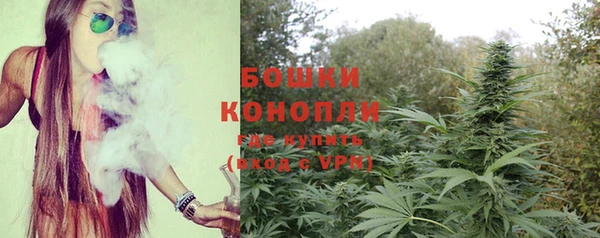 кокаин Каменск-Шахтинский