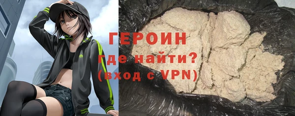 альфа пвп VHQ Каменка