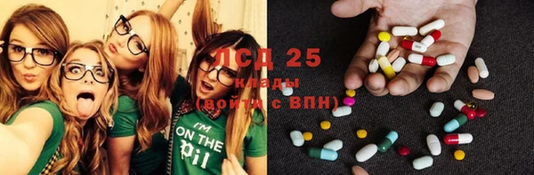 альфа пвп VHQ Каменка
