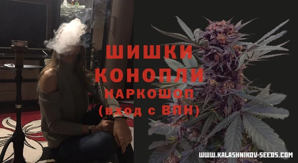 кокаин Каменск-Шахтинский