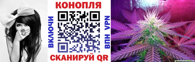 Купить  Яранск  Шишки марихуана Amnesia 
